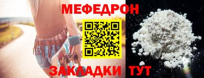 jwh Камышлов