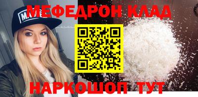 jwh Камышлов