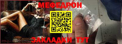 соль курить ск Кандалакша