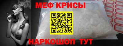соль курить ск Кандалакша
