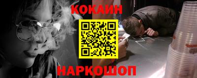 jwh Камышлов