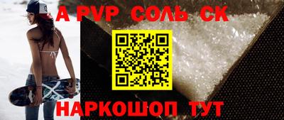 jwh Камышлов