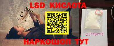 jwh Камышлов