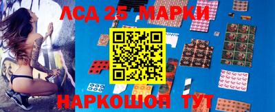 спайс Канаш