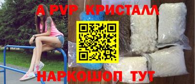 соль курить ск Кандалакша
