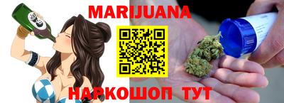 jwh Камышлов