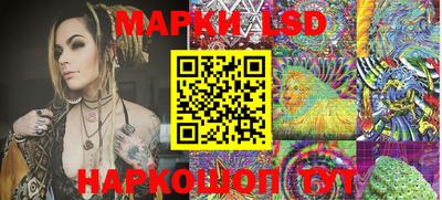 jwh Камышлов