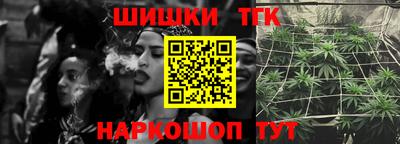 соль курить ск Кандалакша