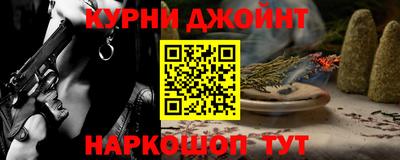 jwh Камышлов