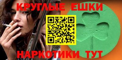соль курить ск Кандалакша
