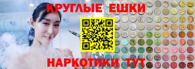 соль курить ск Кандалакша