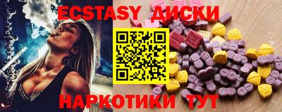 jwh Камышлов