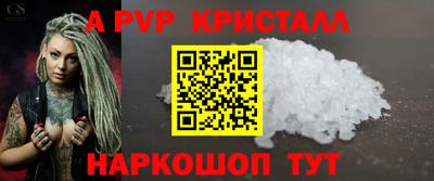 jwh Камышлов
