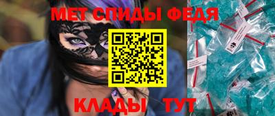 jwh Камышлов