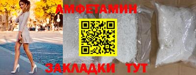 спайс Канаш