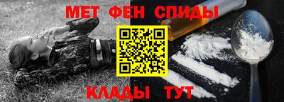 соль курить ск Кандалакша