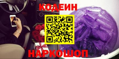 соль курить ск Кандалакша