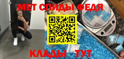 соль курить ск Кандалакша