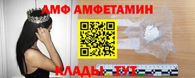 jwh Камышлов