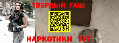 jwh Камышлов