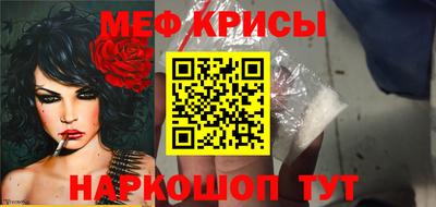 jwh Камышлов